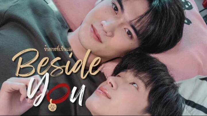 Beside You (2024) Episode 1 Eng Sub