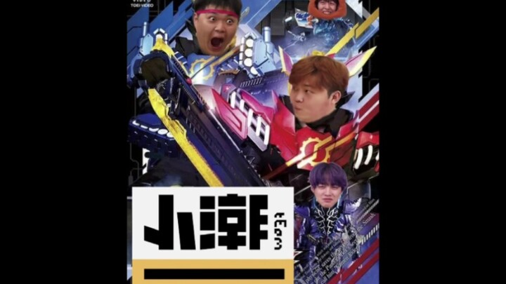 ⚡ 胜利的法则全给我干爆！⚡