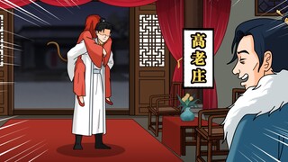 都什么年代，谁还嗑传统CP？！！