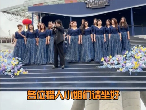 Punggung yang tak bisa diluruskan oleh pemain Lián yǔ Shēnkōng akhirnya patah juga!