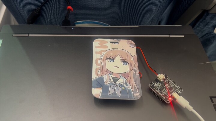 Soyo's ghost cry came from the high-speed train