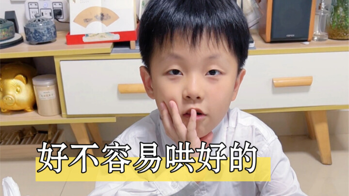 بعد أن تعبتُ كثيرًا لأُسَكِّنَه، ها هو يعود ليُبكيه أحدٌ آخر! يا أخي، أنا غاضب جدًا! 😂