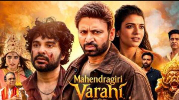 Mahendragiri Vaaraahi (2026) Tamil Full movies
