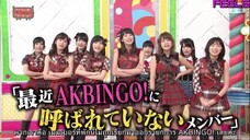 AKBINGO! ep 411 ศึกดวลเดือดแย่งตำแหน่งเมมเบอร์ตัวหลักของรายการ ตอนต้น Sub Thai