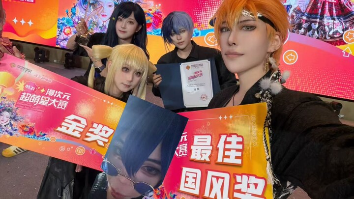 【Tác phẩm vô địch/Điệu nhảy sáng tạo VBS】Quyền ngự thiên hạ🔥 Thành bại cũng ung dung cười nhìn «Công
