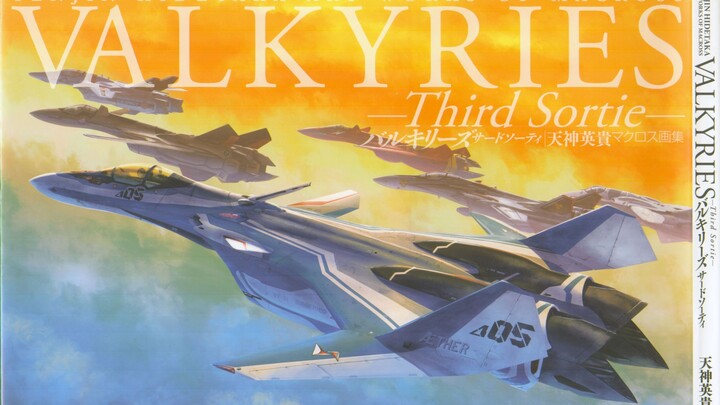 【完整版】一首歌，串起将近40年的超时空要塞系列