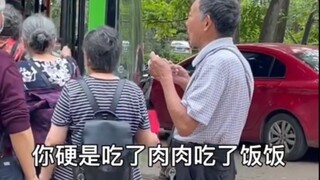 Orang Sichuan secara alami menyukai pengulangan