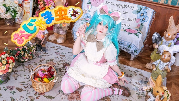 Sakiya】Ulang tahun ❤ Aku sangat ingin mengatakan "Aku menyukaimu" kepadamu ❤ Bug II/Trouble Ghost II