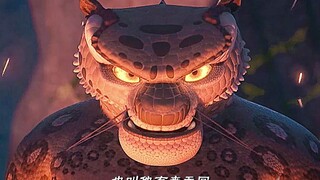 【功夫熊猫4/4k/60帧】"大龙回来了？"