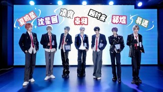 所有人!拿起智能手机投____ #|秦彻|顾时夜|凌肖|祁煜|沈星回|夏鸣星|易遇|SHINee|smtr25|LUCIFER