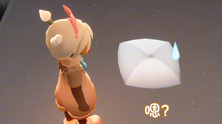 Ancestor of the Nest-Builders: Today, I Bestow a New Name Upon You