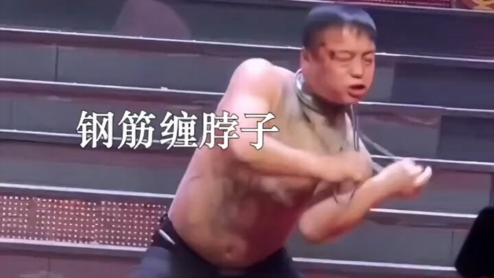 ชีวิตแสนลำบาก