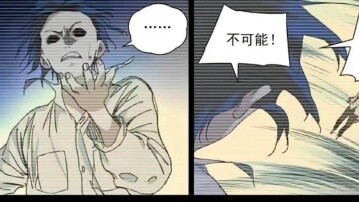 Zhuge Qing: It’s time to put down the Eight Wonders…