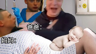终于知道我为什么变傻了