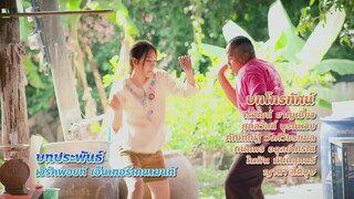 Trưởng làng Lee vui vẻ EP 6 [Sub Việt]