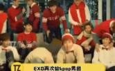 EXO memiliki lagu pensiun mereka sendiri