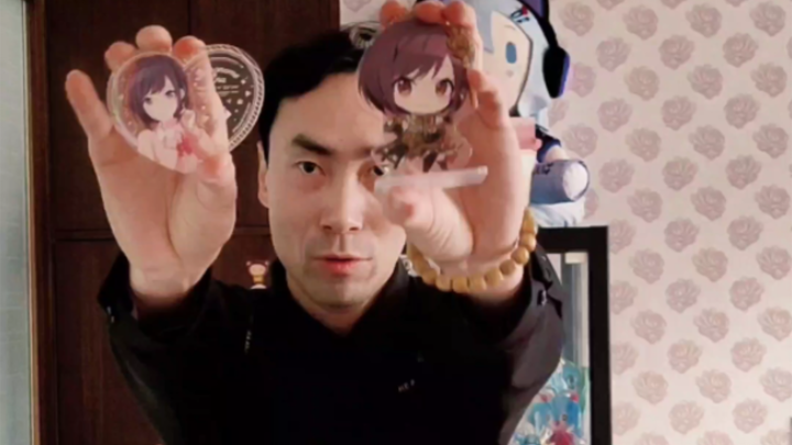 Exploding with cuteness! The infinite joy of World Project Dongyun Ename opens up new joys in life a