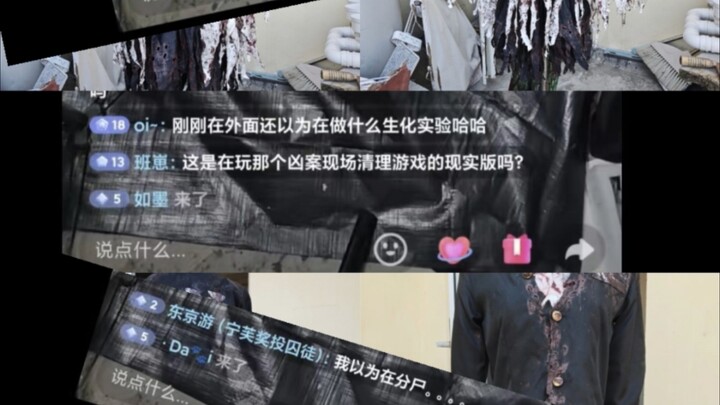 Efeknya seperti apa saat pertama kali live cosplay ala battle-damaged dan malah disalahpahami oleh p