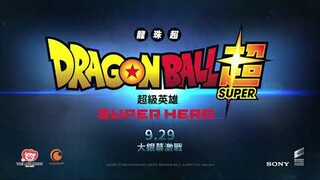 《龍珠超劇場版：超級英雄》Dragon Ball Super: Super Hero