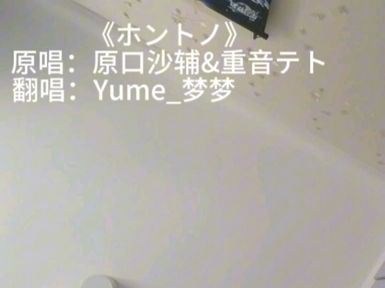 The Craziest Episode Yet