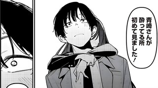 You can do anything when you are drunk? My female classmate is greedy for my body!