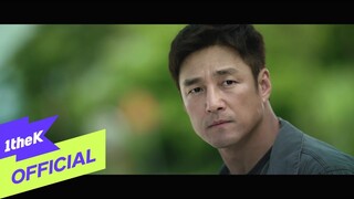 [MV] Sondia, Kim Junhwi(김준휘) _ On A Secluded Road(외딴길에서) (UNDERCOVER(언더커버) OST Part.2)