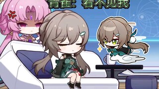 Qingque's shiver is so cute! (Qingque mashup)