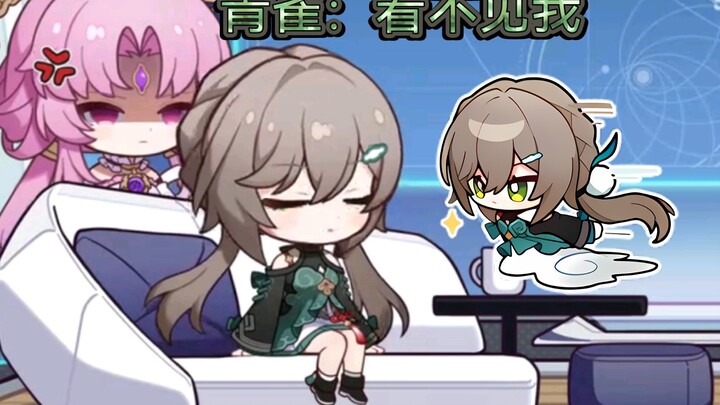 Qingque's shiver is so cute! (Qingque mashup)