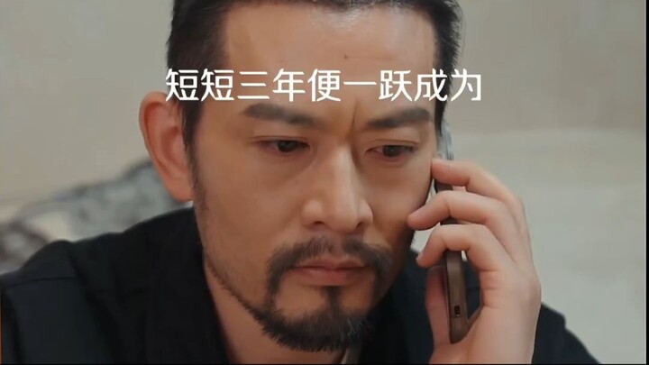 [พากย์ไทย] คนขับรถโดนครอบครูดูถูก เผยตัวเป็นพ่อ CEO เศรษฐี แถมรักครั้งใหม่เขาดันเป็นสาววัยใส