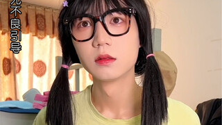 Khi có người lạ đến ký túc xá đại học 2｜Có những lời thực sự làm tổn thương người khác