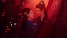 Fated.Hearts.S01E31.