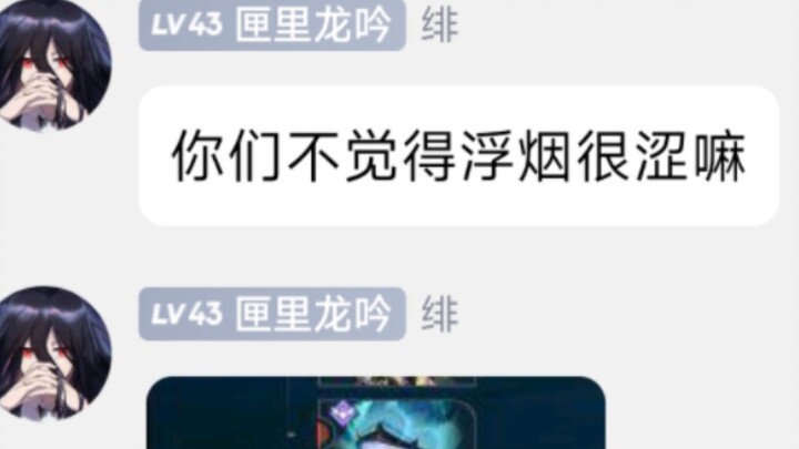 Are there any experts left?