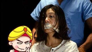 【唐唐】最悲催的妹子 爆笑解说《禁锢之地》