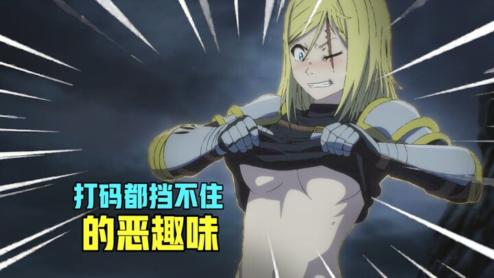 不愧是日本人才能写出来的剧情！三观爆炸全员逆天！整集找不出一个人类？