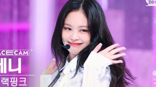 [JENNIE怼脸直拍]BLACKPINK人歌Shut Down