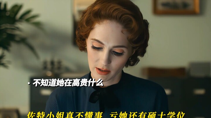 Relying on a man for redemption is always a fake “strong female lead” drama; only by defying fate an