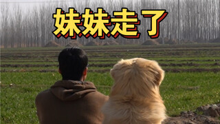 My sister left, leaving behind an apology and 370.32 yuan.