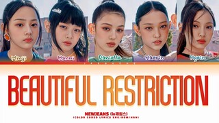 Newjeans Beautiful Restriction  (A Time Called You OST) Lyrics (Color Coded Lyrics)