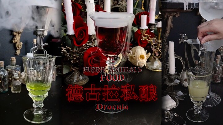 Koktail pribadi Drakula, adakah yang jadi favoritmu?