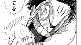 Su Nuo still has such a killer move, right?