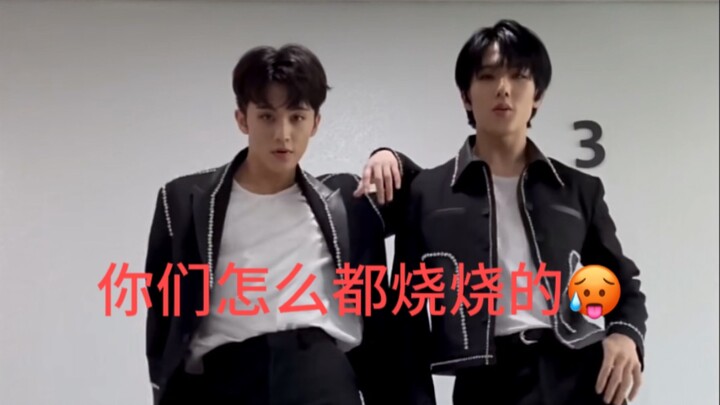 近期Kpop爱豆的booty wurk challenge