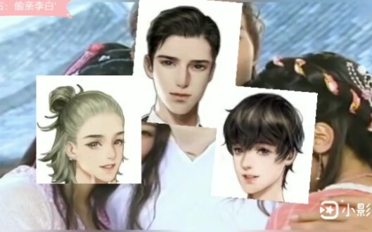 [Li Shuo x Li Chengxiu x Wen Xiaohui] Life’s Winner, Uncle Li