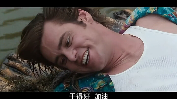 “Tôi vẫn còn sống..”