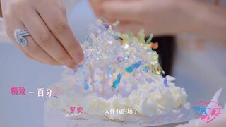 Hao You Hao You Ai S2 (好友好有爱 第二季)ep5 part2