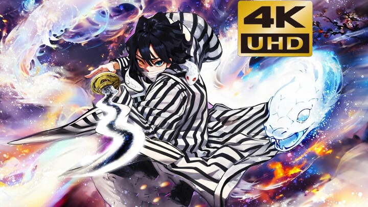 【4K】凶！蛇之呼吸五式，小芭内的毒舌，蕴含着温柔~