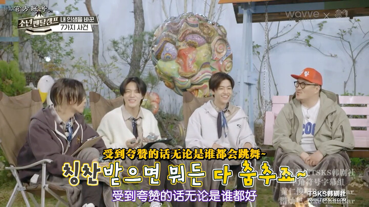 【โรแจมิน】ทำไมถึงด่าฉันล่ะ? ฉันแค่อยากเป็นศัลยแพทย์เท่านั้นเอง