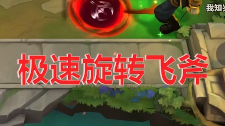 Blade Demon: A cutter, huh? Such speed!