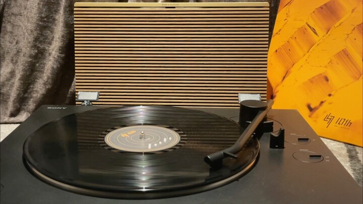 Thử nghe đĩa than | Ngày mai của chúng ta - Lộc Hàm