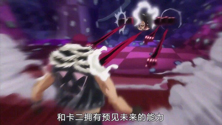 Haki yang mengatasi Buah Iblis! Namun tak seorang pun mampu menguasai seluruh 9 cara penggunaan Haki