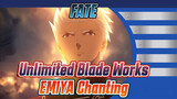 [Chanting/Fate] Unlimited Blade Works Chanting Full Ver. (EMIYA)